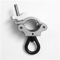 Mega-Coupler w/ Eye Nut, Alum #MLMSE
