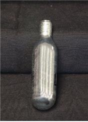 Co2 Cartridge (8 gram) #PAP-1205