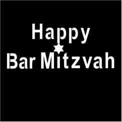 Apollo Pattern 3123 - Happy Bar Mitzvah