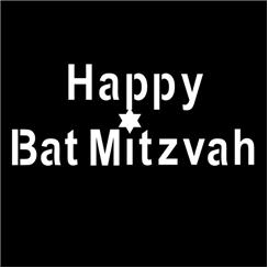 Apollo Pattern 3124 - Happy Bat Mitzvah