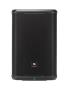 JBL PRX915 Powered Speaker