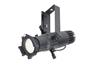 elektraLite Stingray Mini WW 26° LED Profile