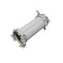 Martin ELP 15° - 30° Zoom Lens - White